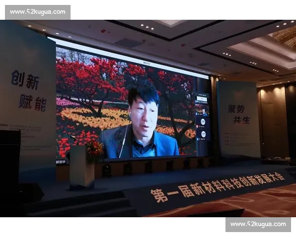 创新形式赋能榜样精神：多维视角下的时代楷模诠释