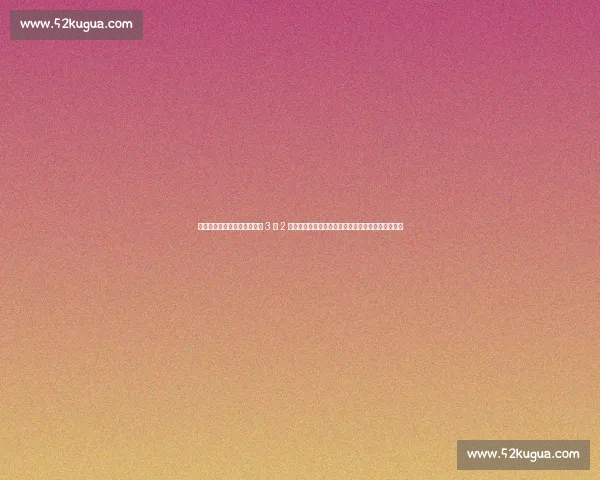 英国公开赛资格赛：中国军团 3 胜 2 负！雷佩凡四连胜强势晋级，龙泽煌决胜局绝杀救主