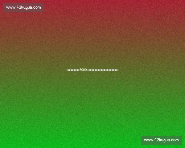 马特乌斯炮轰拜仁 5000 万签帕利尼亚：这笔交易多余且暴露引援短板